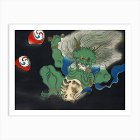 Birds From Momoyogusa –Flowers Of A Hundred Generations, Kamisaka Sekka (4) Art Print