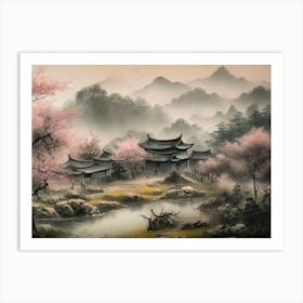 Chinese Landscape Painting 22 Art Print