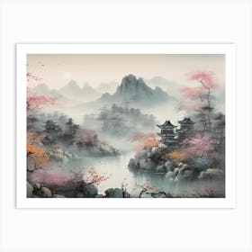 Asian Landscape Painting 11 Art Print