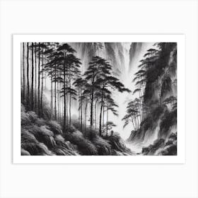 Forest : AI Chinese ink art 2 Art Print