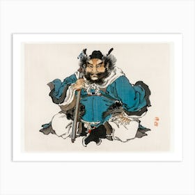 Warrior, Kōno Bairei Art Print