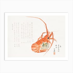 Lobster And Common Hepatica, Asai Koei Art Print