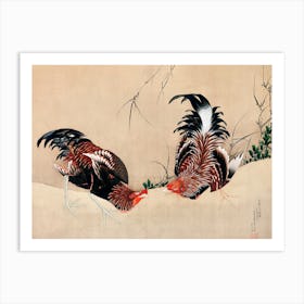 Gamecocks, Katsushika Hokusai Art Print