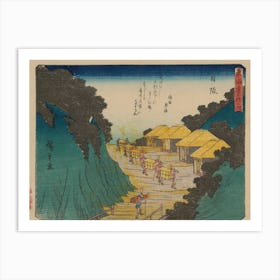 landscape japanese Art Print