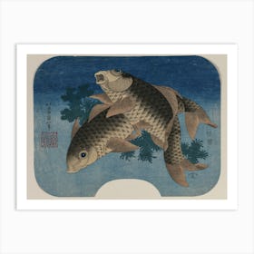 Hokusai S Carp Swimming By Water Weeds, Katsushika Hokusai Art Print
