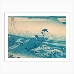 Hokusai Ukiyo-e Kanagawa Art Print