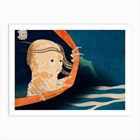 Kohala Koheiji, Katsushika Hokusai Art Print