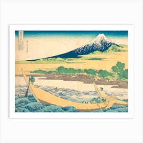 Hokusai Ukiyo-e Kagoshima Art Print