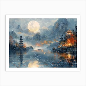 Chinese Landscape Painting 25 Art Print