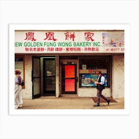 Summer Walks in Chinatown Art Print