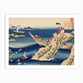 Hokusai Ukiyo-e Kobe Art Print