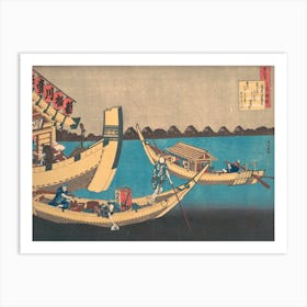 Poem By Kiyohara No Fukayabuu, Katsushika Hokusai Art Print