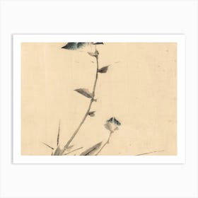 Chinese Flower Painting 2 Art Print