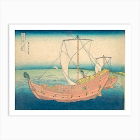 At Sea Off Kazusa (Kazusa No Kairo), Katsushika Hokusai Art Print