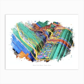 National Textile Museum, Thimphu, Bhutan Art Print