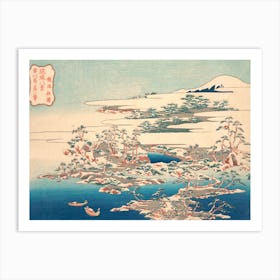 Pines And Waves At Ryūtō , From The Series Eight Views Of The Ryūkyū Islands, Katsushika Hokusai Art Print