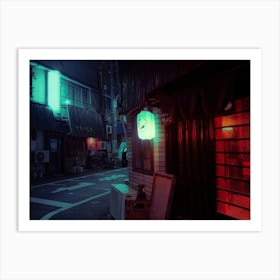 Late Night In Tokyo Art Print