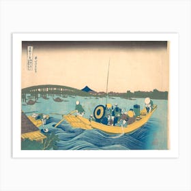 Viewing The Sunset Over Ryōgoku Bridge From The Onmaya Embankment, Katsushika Hokusai Art Print