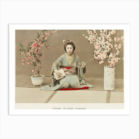 Georgia Playing Japanese Art Print