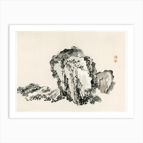 Mountain, Kōno Bairei Art Print