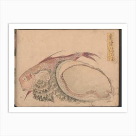 Okitsu, Katsushika Hokusai Art Print