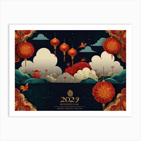 Chinese New Year 2021 Art Print