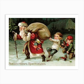 Santa Claus And Two Kids On His Back, Vintage Russian Holiday Poster Art Print