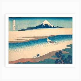 Tama River In Musashi Province , Katsushika Hokusai Art Print