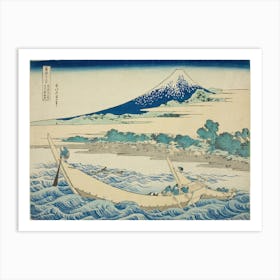 Thirty Six Views Of Mount Fuji, Katsushika Hokusai 9 Art Print