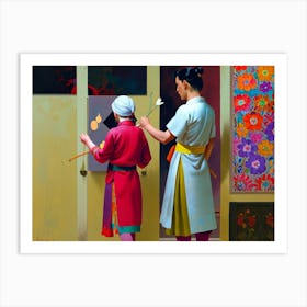 Chinese Painting 3 Art Print