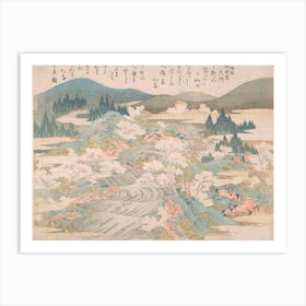 Flowering Cherry Trees Along The Yoshino River, Katsushika Hokusai Art Print