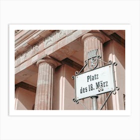 The Brandenburg Gate In Berlin 05 Art Print