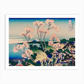 Goten Yama Hill, Shinagawa On The Tokaido, Katsushika Hokusai Art Print