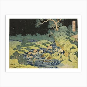 Fishing By Torch In Kai Province , Katsushika Hokusai Art Print