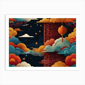 Chinese New Year 5 Art Print