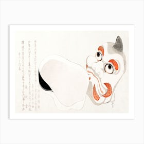 Masks Of Oni (Demon) And Uzume (Goddess Of Good Fortune), Katsushika Hokusai Art Print