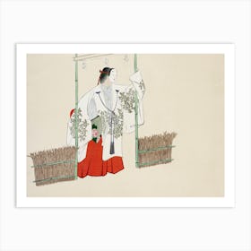 Masked Man From Momoyogusa –Flowers Of A Hundred Generations (1909), Kamisaka Sekka Art Print