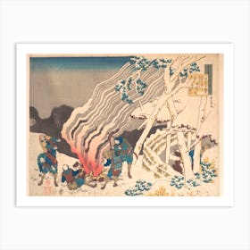 Poem By Minamoto, Katsushika Hokusai Art Print