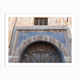 Door Of The House In Marrakech Art Print