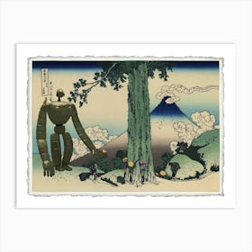 Laputa Robot - Japanese Woodblock Print - Studio Ghibli Art Print