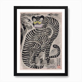 Talismanic Tiger, Vintage Japanese Hallway Art Print
