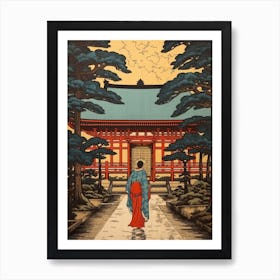 Meiji Shrine, Japan Vintage Travel Art 2 Art Print