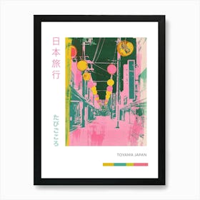 Toyama Japan Duotone Silkscreen Poster Art Print