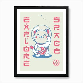 Explore space, cat astronaut — Retrowave poster, space poster, anime print, manga poster Art Print