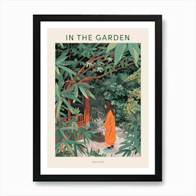 In The Garden Poster Nara Park Japan 4 Art Print