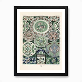 18th Century Pattern, Albert Racine (15) Art Print