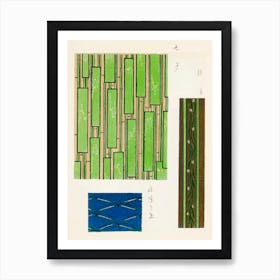 Vintage Ukiyo-e Woodblock Print Of Japanese Textile, Shima Shima, Furuya Korin (200) Art Print