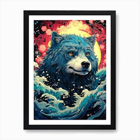 Wolf In The Water Art Print