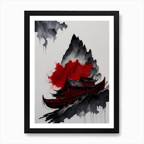 Chinese Ink Painting Landscape Sunset (8) Art Print