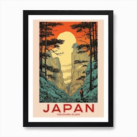 Yakushima Island, Visit Japan Vintage Travel Art 4 Art Print